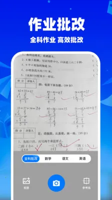 ��ҵ�������İ�׿���ֻ���v1.1.5 ��Ѱ�