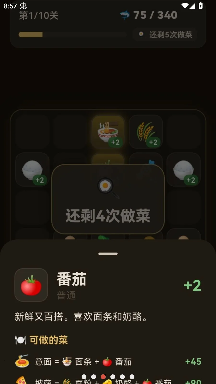 �߷������������뿨��2026���°汾v1.0.0 �ֻ���