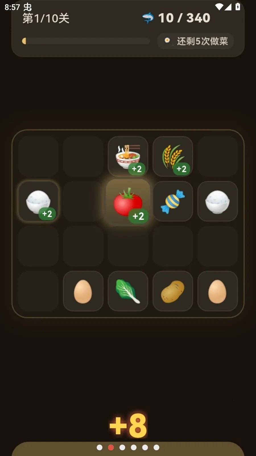�߷������������뿨��2026���°汾v1.0.0 �ֻ���