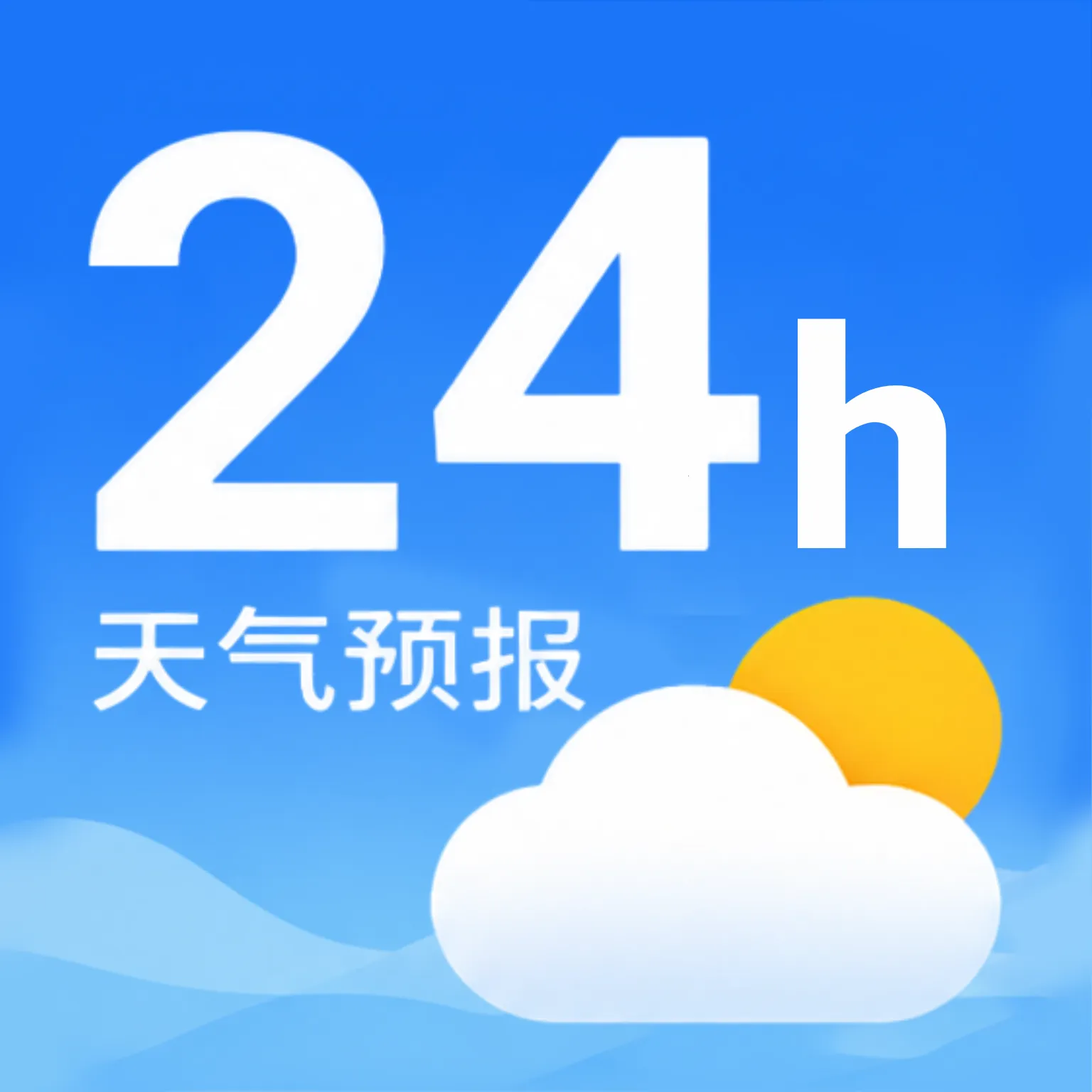 24������Ԥ��APP(�����������)v1.0 ��Ѱ�