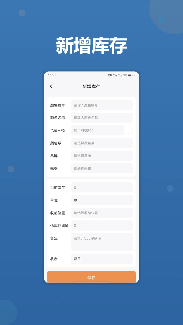 ai����ƴ����׿���ֻ���v1.2 ��Ѱ�