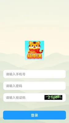 ������(���ⴳ��app)v1.0.0 ��Ѱ�