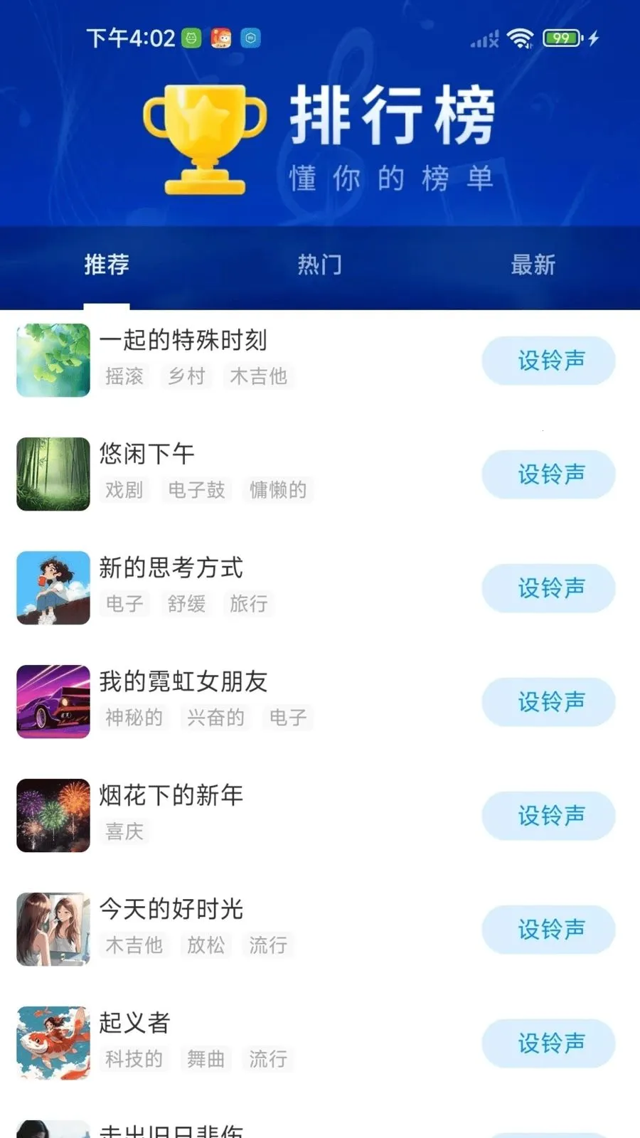 �ϸ����������(������ֲ�����)v1.0.01.00 ��׿��