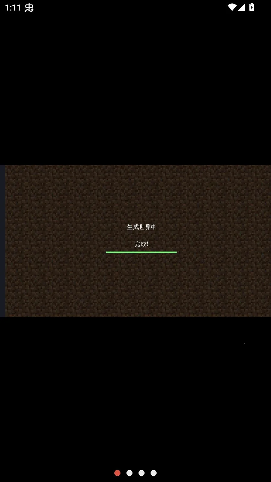 �ҵ������޸����ְ氲׿���ֻ���v1.0.0.16 �ٷ�����