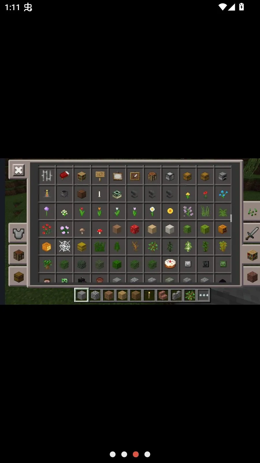 �ҵ������޸����ְ氲׿���ֻ���v1.0.0.16 �ٷ�����