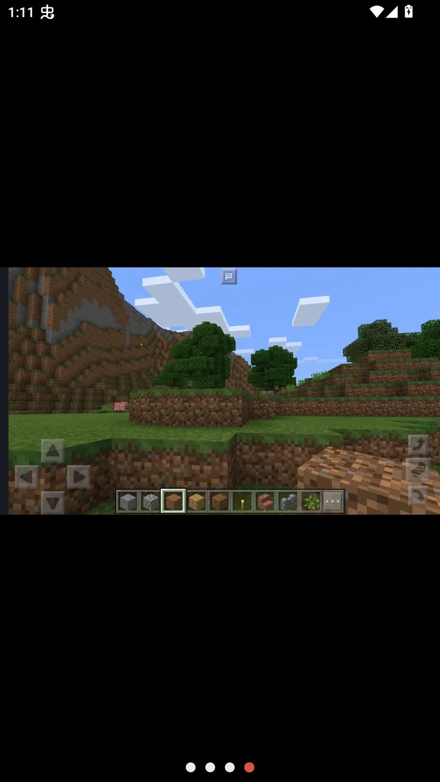 �ҵ������޸����ְ氲׿���ֻ���v1.0.0.16 �ٷ�����