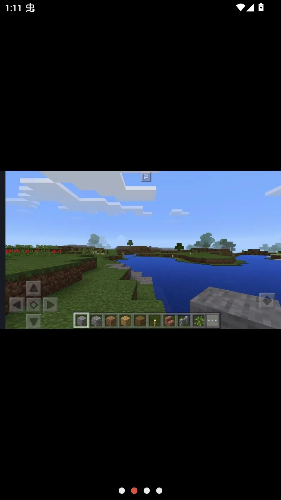 �ҵ������޸����ְ氲׿���ֻ���v1.0.0.16 �ٷ�����