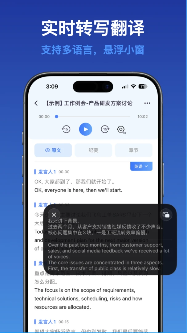 �����ʼ�(������¼����)v1.0.8 �ٷ�����
