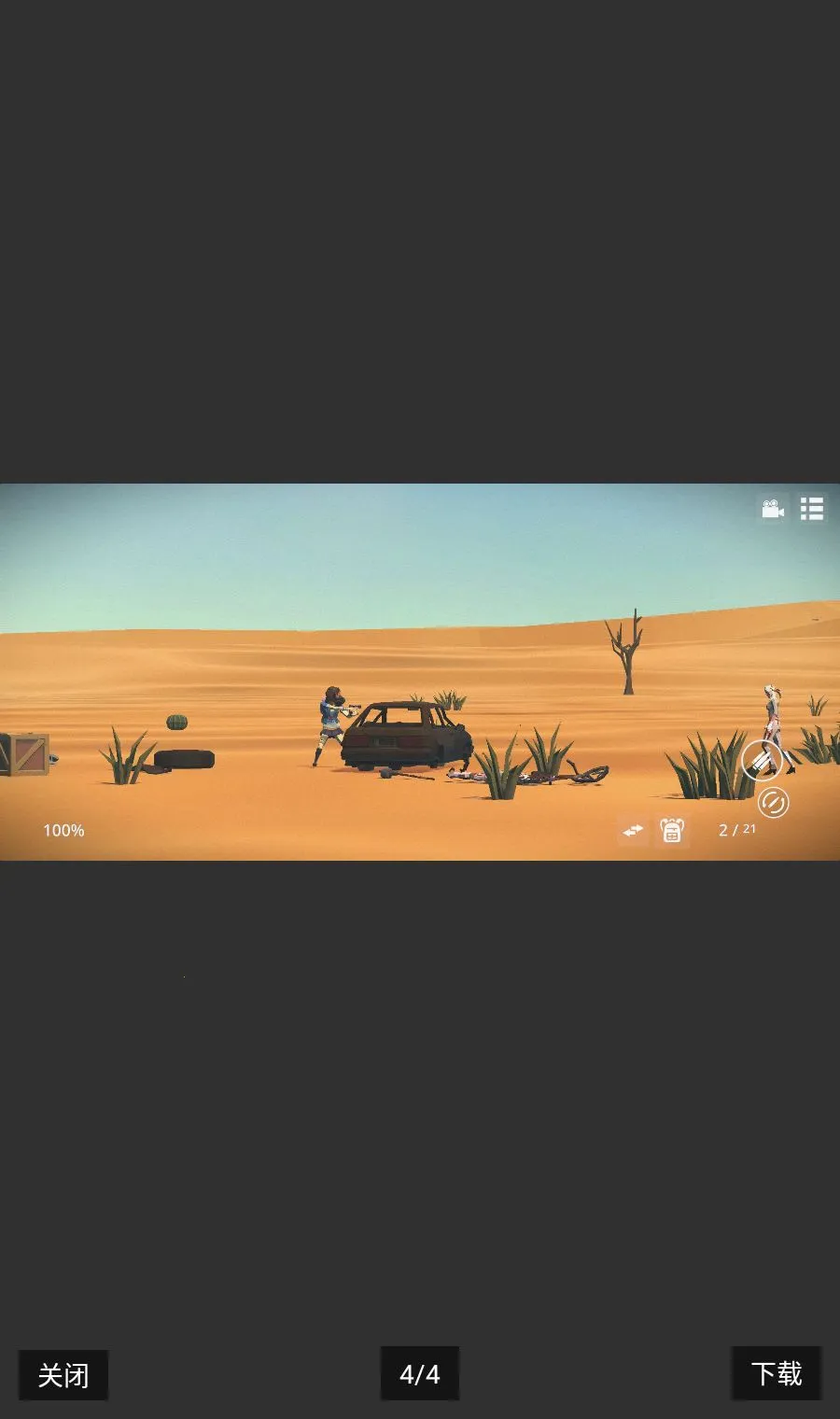 �����ĵأ�������Ϸ�����߹��ܲ˵�2026�ٷ����°汾v1.0.7.307 �ֻ���