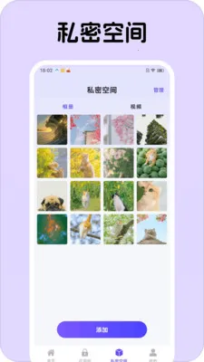 Ӧ�����Ĳ������ֻ���v1.0.1 ��Ѱ�