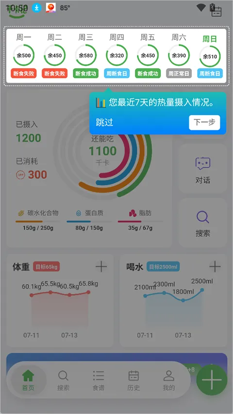 ǧ����(������¼����)