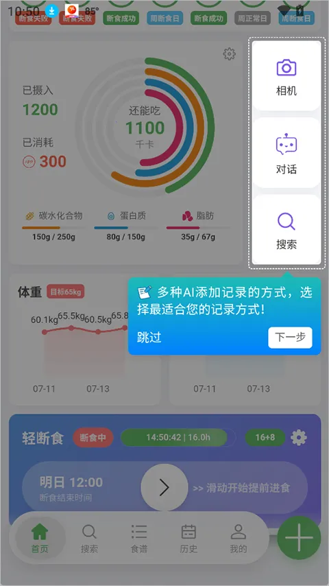 ǧ����(������¼����)