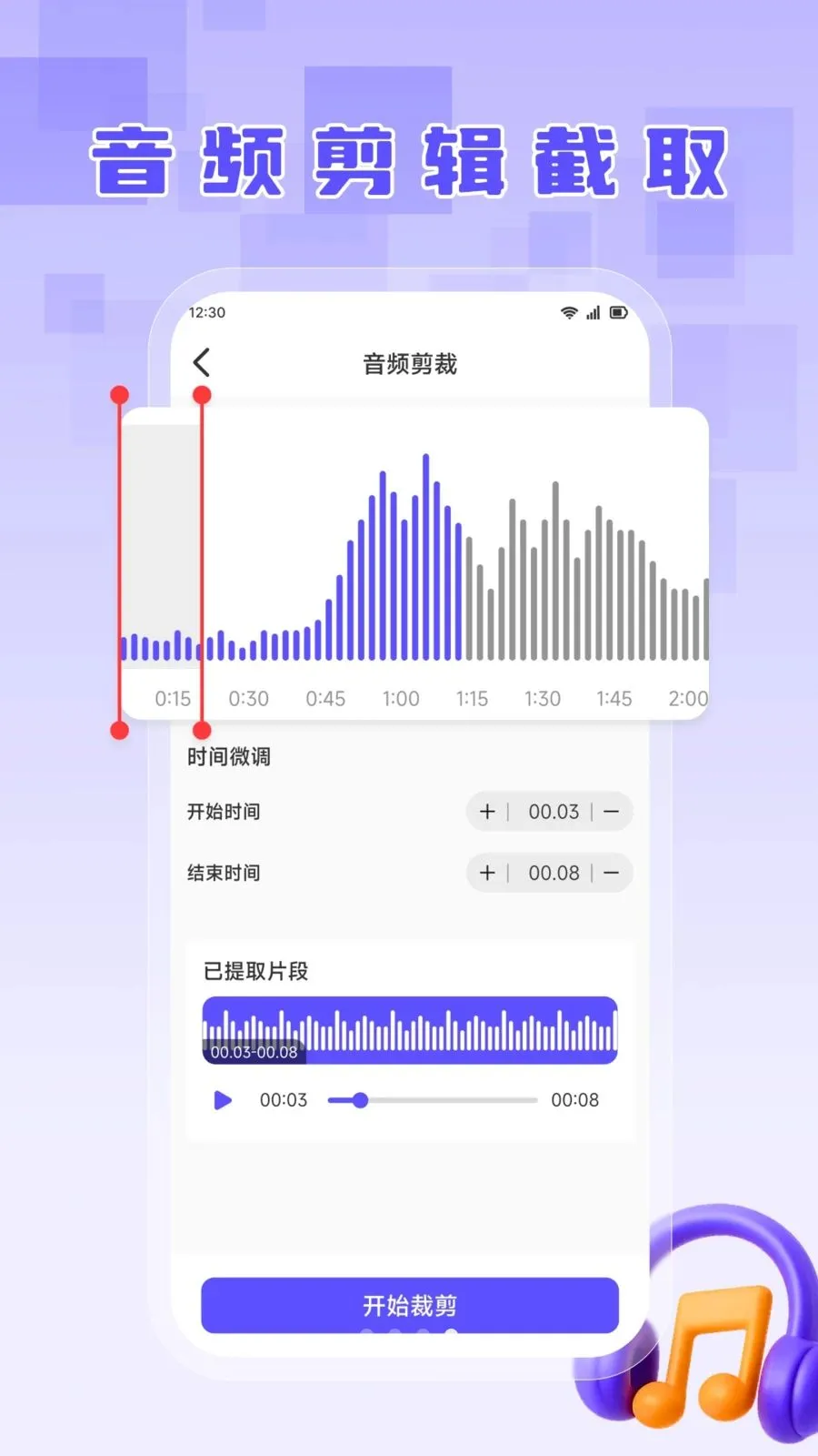 LB��������(��Ƶ����Ӧ��)v1.1 ��Ѱ�