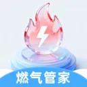 ȼ�����ð���2026���°汾v1.0.0 �ٷ�����