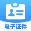 123�ֻ�����֤��(����֤������)v1.0.0 ��Ѱ� 