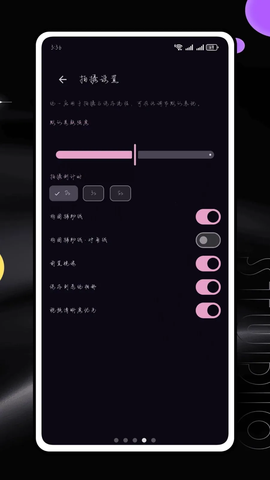 �������(������Ƶ����)v1.0.25 ��Ѱ�