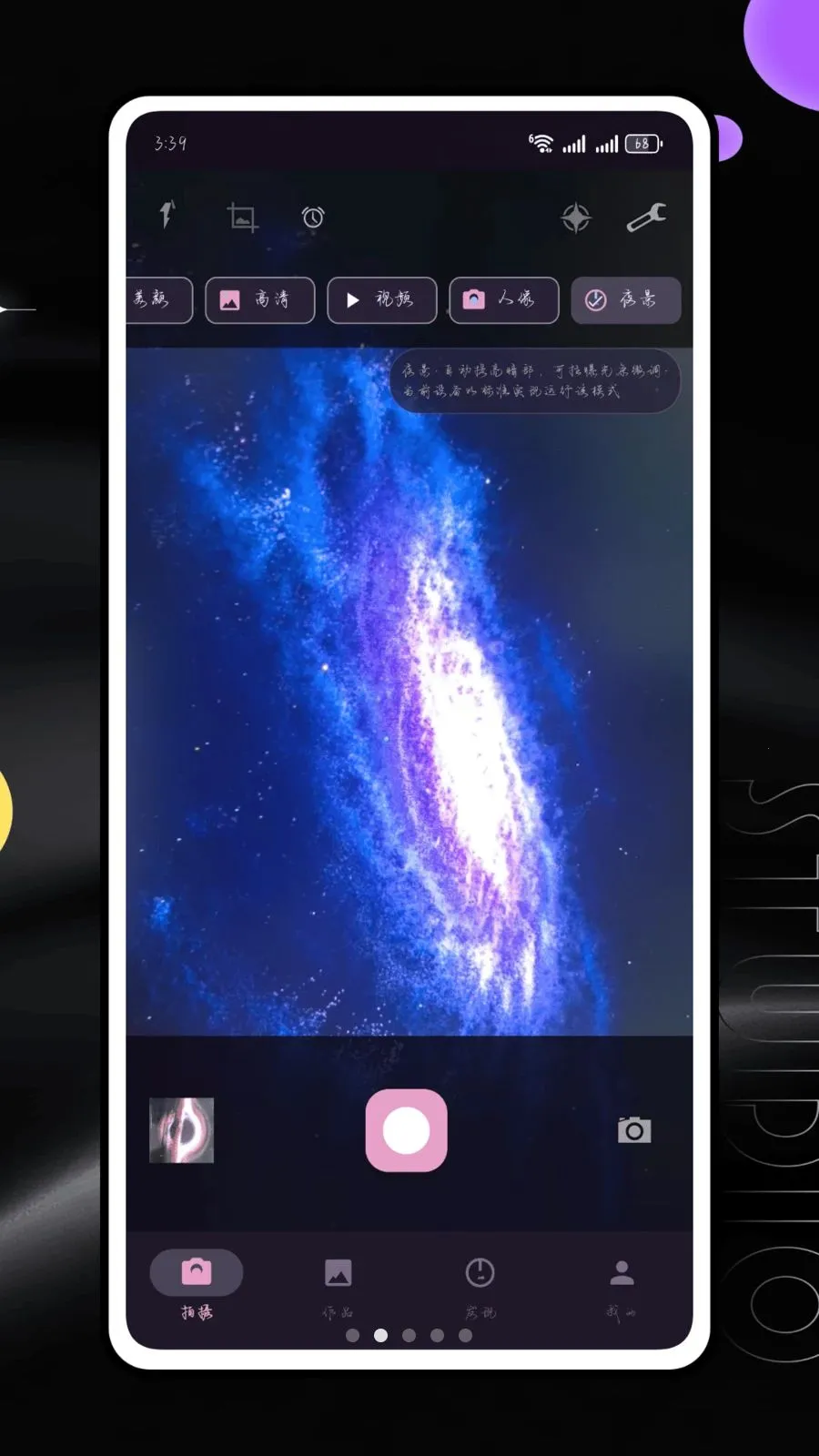 �������(������Ƶ����)v1.0.25 ��Ѱ�
