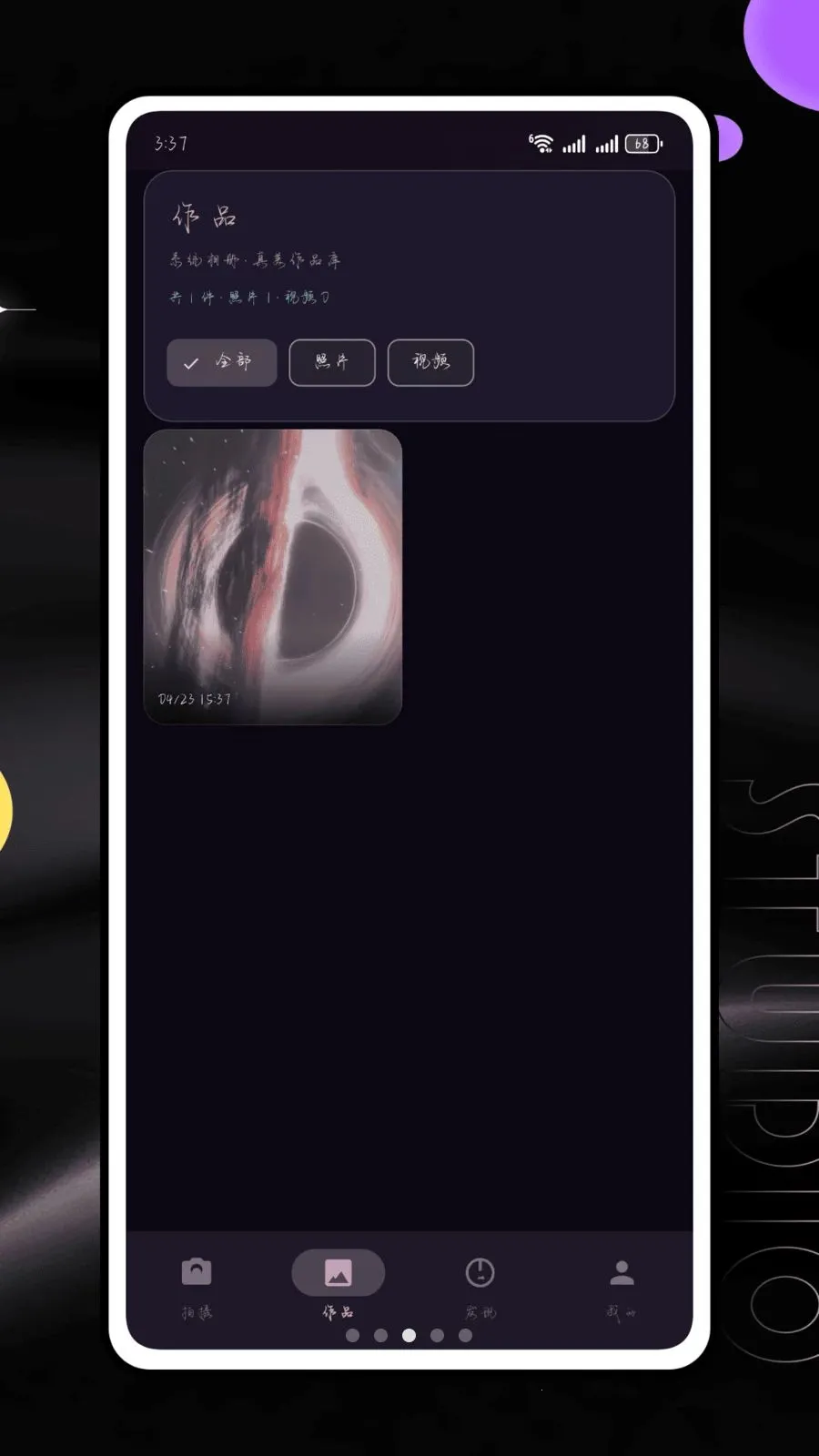 �������(������Ƶ����)v1.0.25 ��Ѱ�