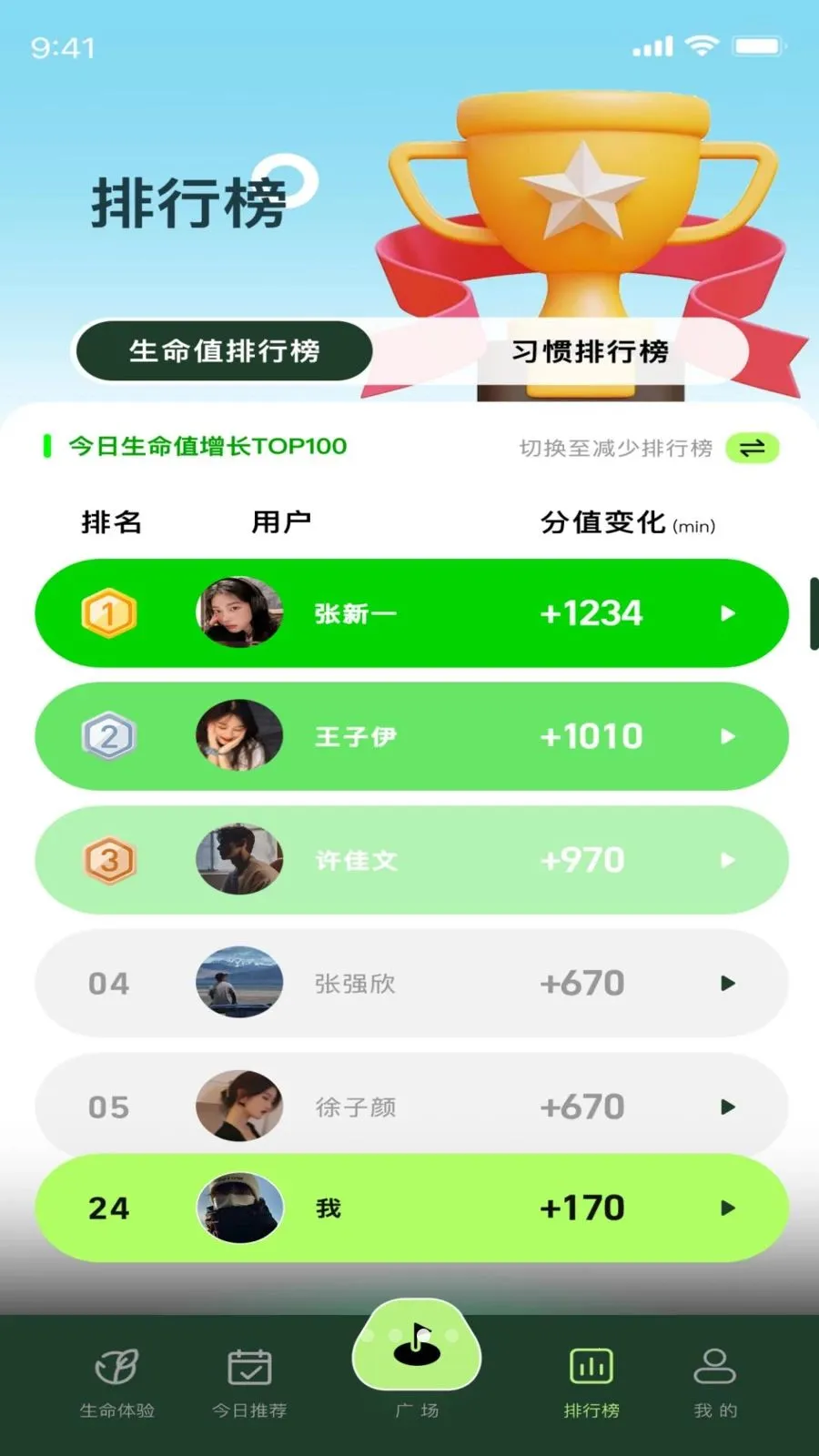 ������(��������APP)v1.0.4 ��Ѱ�