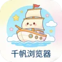 ǧ�������(�羳����ָ�������)v1.0.7 ��׿�� 