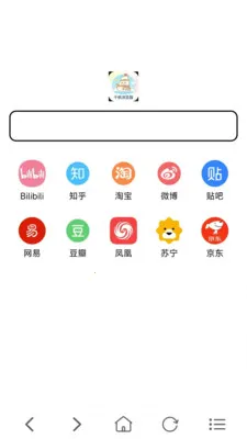 ǧ�������(�羳����ָ�������)v1.0.7 ��׿��