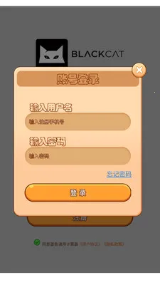 ī��ͨ�ü�����2026���°汾v3.0.0 ��Ѱ�