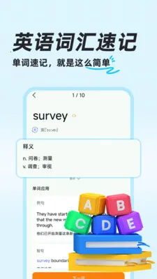 ��ҵ������ⰲ׿���ֻ���v1.0.8 ��׿��