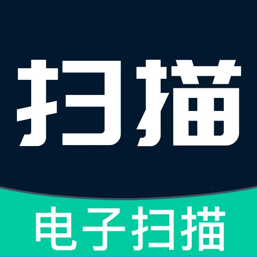 ȫ�ܵ���ɨ���������ֻ���v1.0.1 �ٷ�����