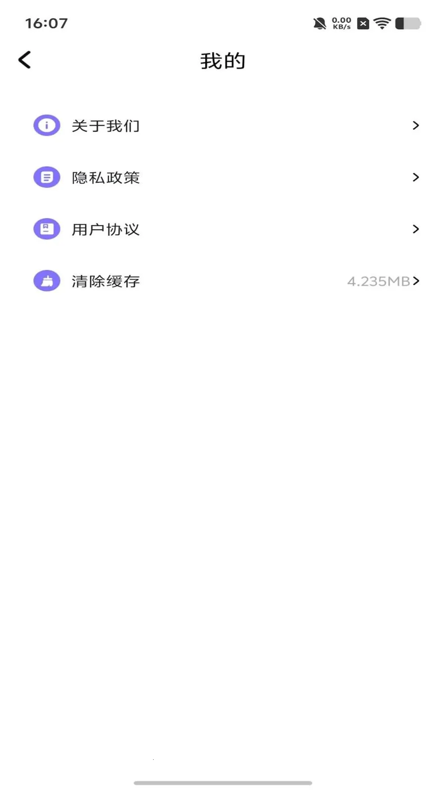 dot����ƴ��2026���°汾v1.1 �ٷ�����
