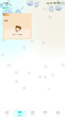 �����������2026���°汾v1.1.1 ��Ѱ�