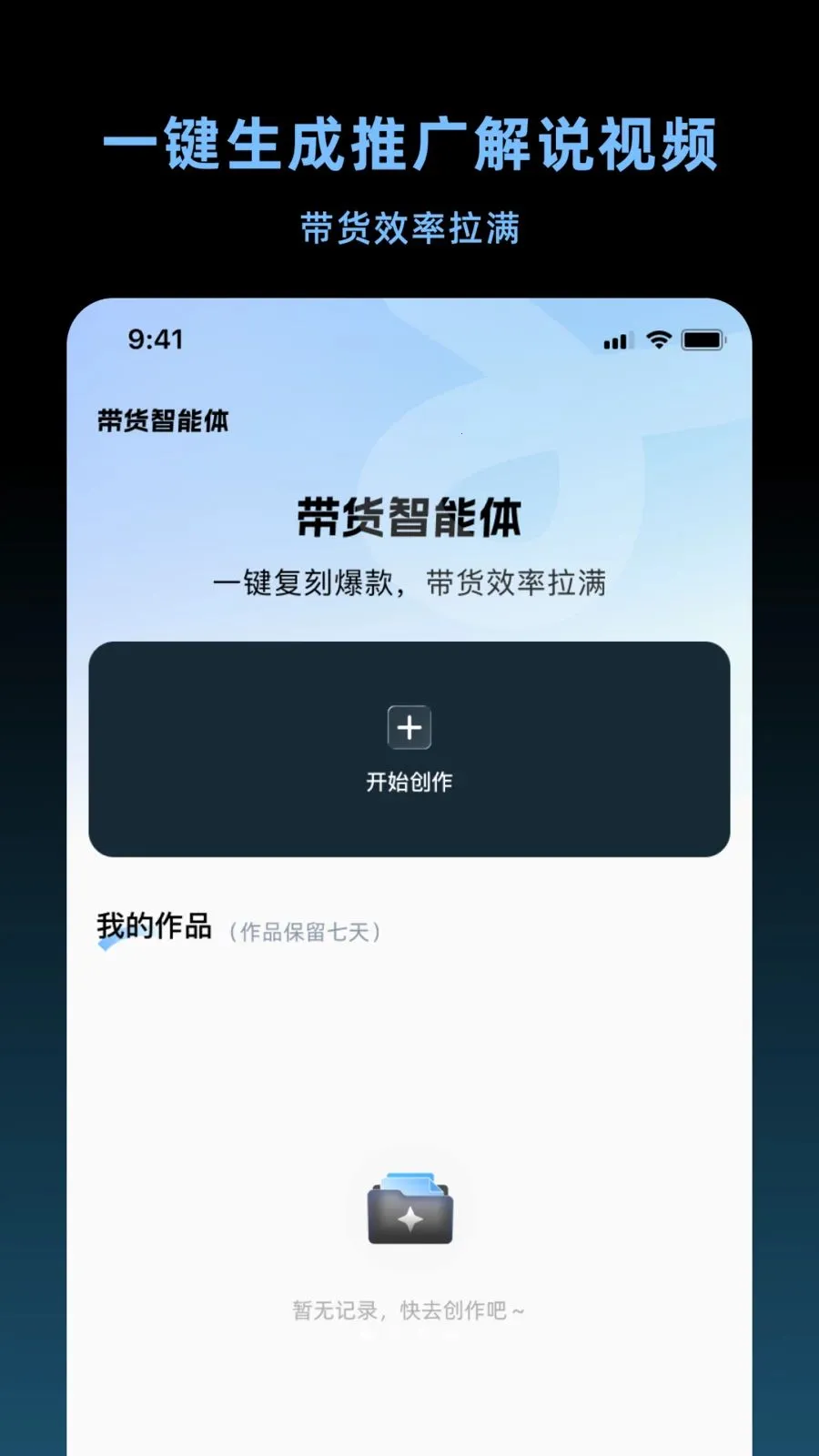 ����������2026�ٷ����°汾v1.4.2 ��Ѱ�