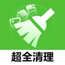 ��ȫ����2026���°汾v1.0.8 ��Ѱ� 