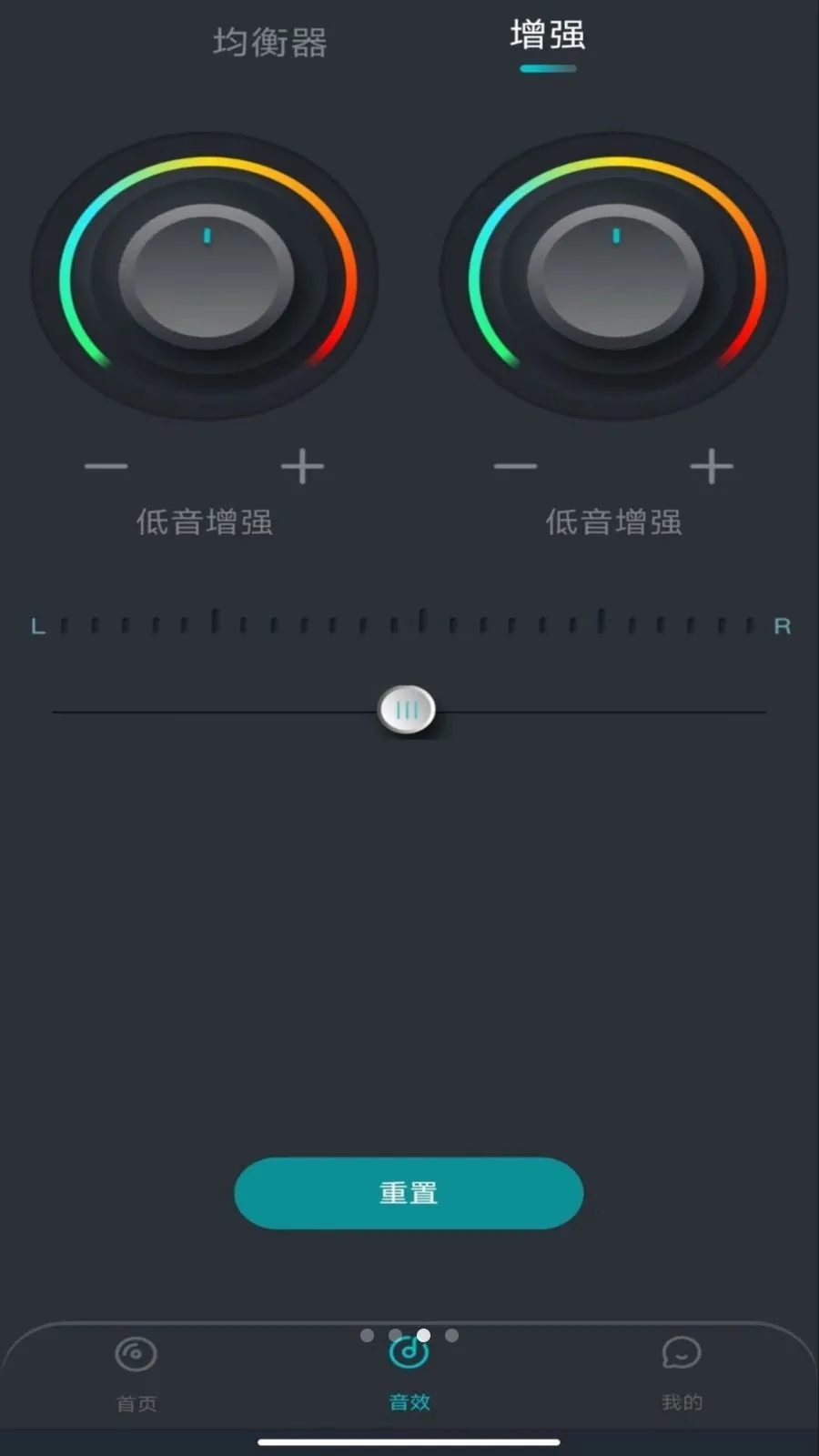 �ֻ����������(��Ƶ��ǿ����)v1.0.0 �ٷ�����