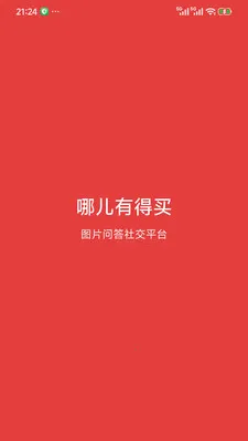 �Ķ��е���׿���ֻ���v1.5.6 �ٷ�����