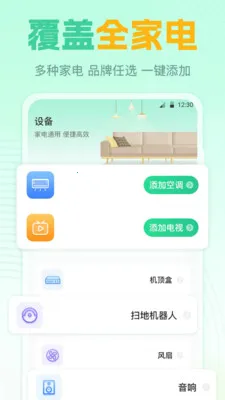 ң����GL(�ҵ�����ң����)v7.8.0702.788 ��Ѱ�