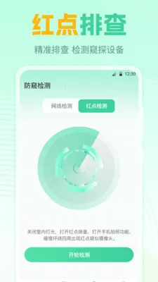 ң����GL(�ҵ�����ң����)v7.8.0702.788 ��Ѱ�