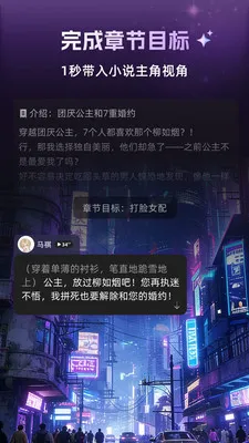 ����(��ɫ����ƽ̨)v1.3.0 ��Ѱ�