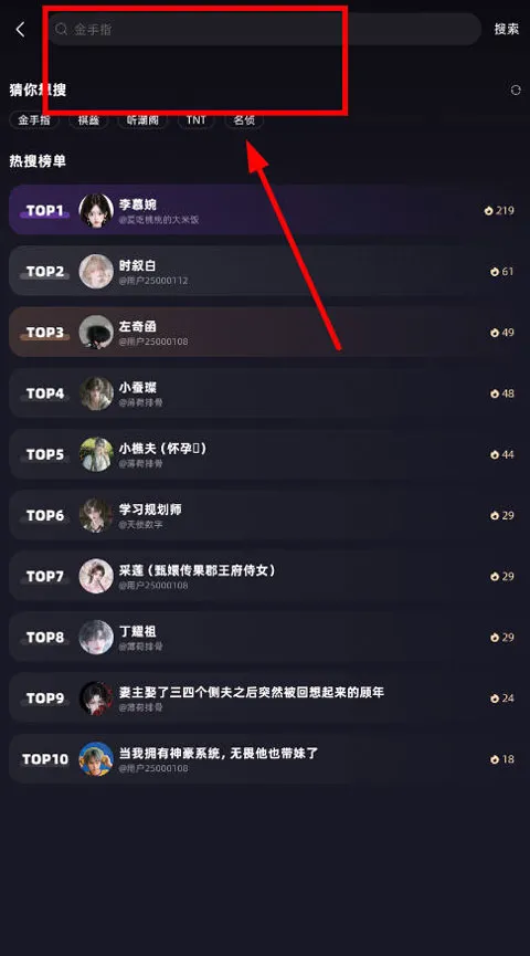 崽在(角色互动平台) 崽在(角色互动平台)