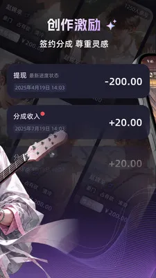 ����(��ɫ����ƽ̨)v1.3.0 ��Ѱ�