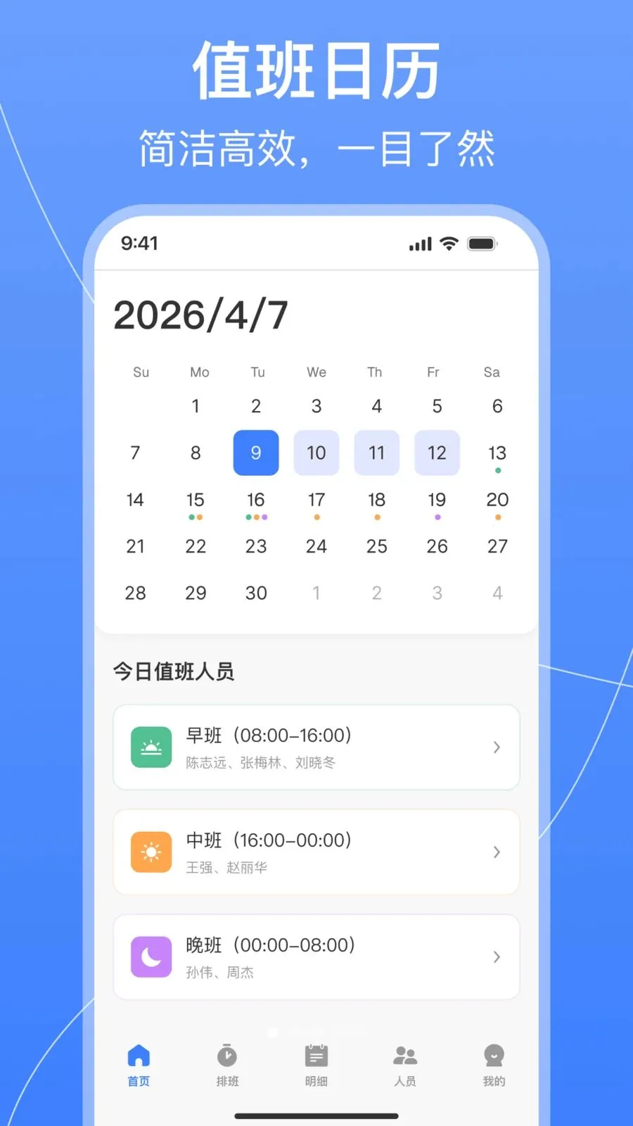 ֵ���Ű�����������ֻ���v1.0.2 ��Ѱ�