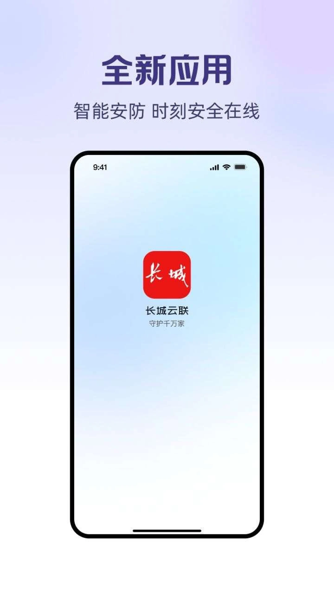 ��������(��Ƶ���APP)v1.0.7 ��׿��