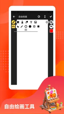 үү�İٲ���(��ҽҩ��Ӫ��Ϸ)v1.1.1 �ٷ�����