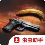 杀手佩德罗flash移植(动作游戏杀手佩德罗)v1.00.30 免费版
