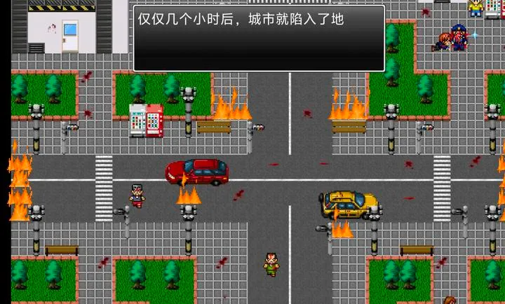 大雄生化危机复刻最新手机版