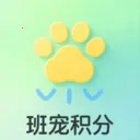 班级宠物园最新手机版v1.0.7 官方正版