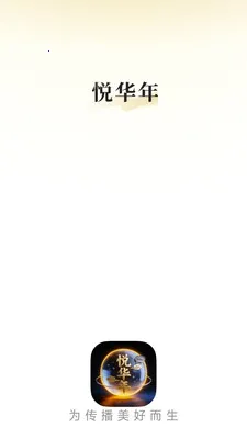 �û��갲׿���ֻ���v26.07.10 ��Ѱ�