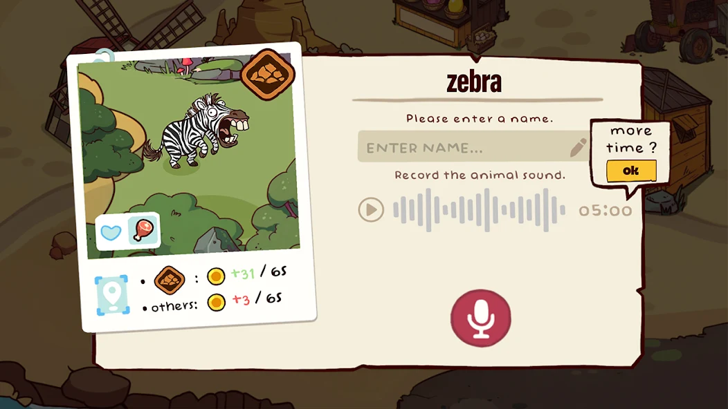 ɭ�ﶯ��԰2026���°汾v1.0.3 �ٷ�����