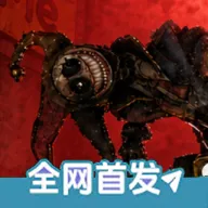 波比的游戏时间6同人版(恐怖冒险游戏)v1.0 官方正版