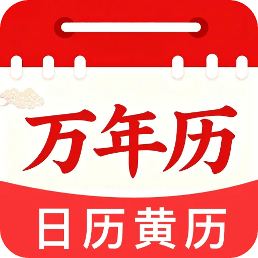 ��������������(�๦������App)v1.0 �ٷ�����