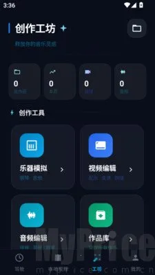 汽车车载音乐最新手机版 汽车车载音乐最新手机版